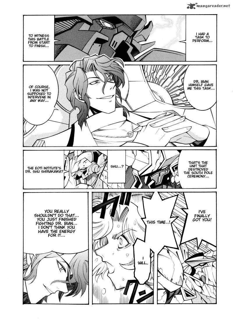 Super Robot Taisen OG - Divine Wars - Record of ATX Chapter 3 page 55