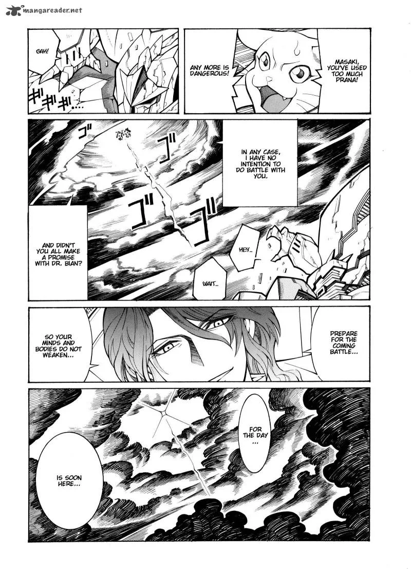 Super Robot Taisen OG - Divine Wars - Record of ATX Chapter 3 page 56
