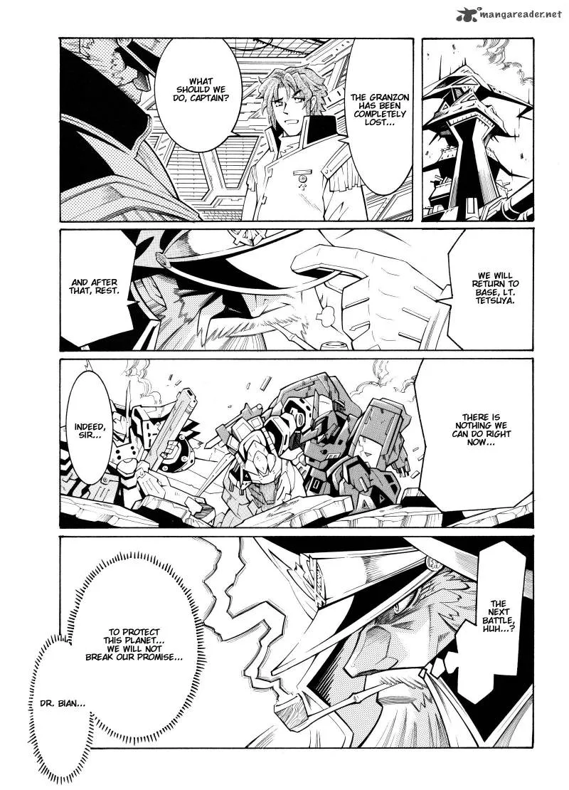 Super Robot Taisen OG - Divine Wars - Record of ATX Chapter 3 page 57