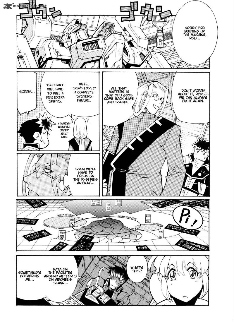 Super Robot Taisen OG - Divine Wars - Record of ATX Chapter 3 page 62