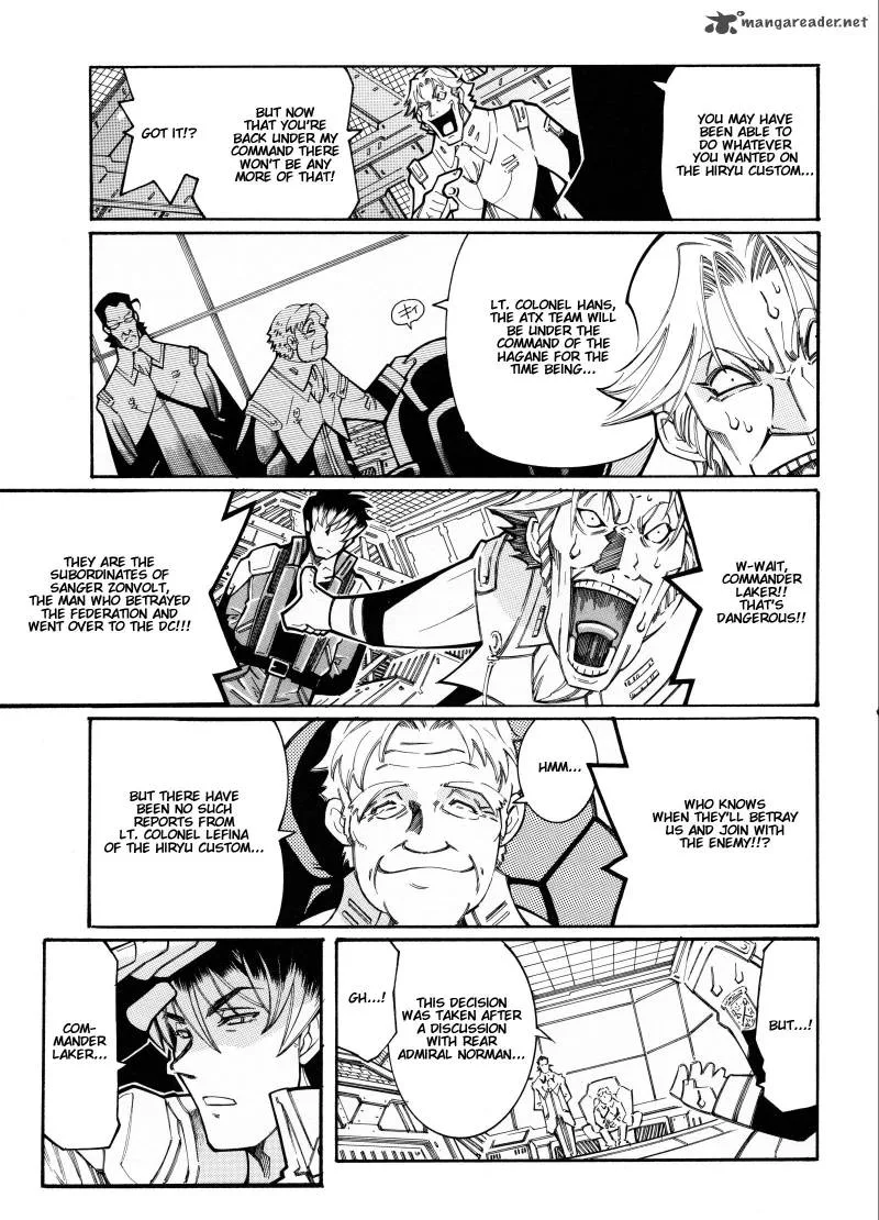Super Robot Taisen OG - Divine Wars - Record of ATX Chapter 3 page 69