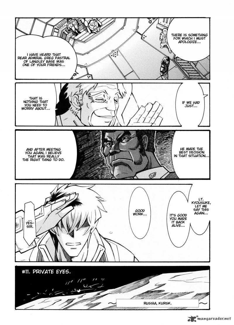 Super Robot Taisen OG - Divine Wars - Record of ATX Chapter 3 page 70
