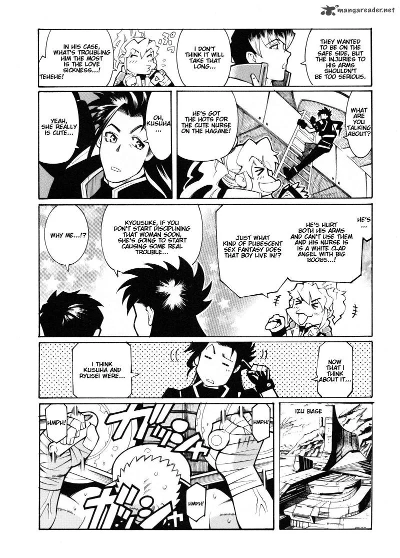 Super Robot Taisen OG - Divine Wars - Record of ATX Chapter 3 page 77