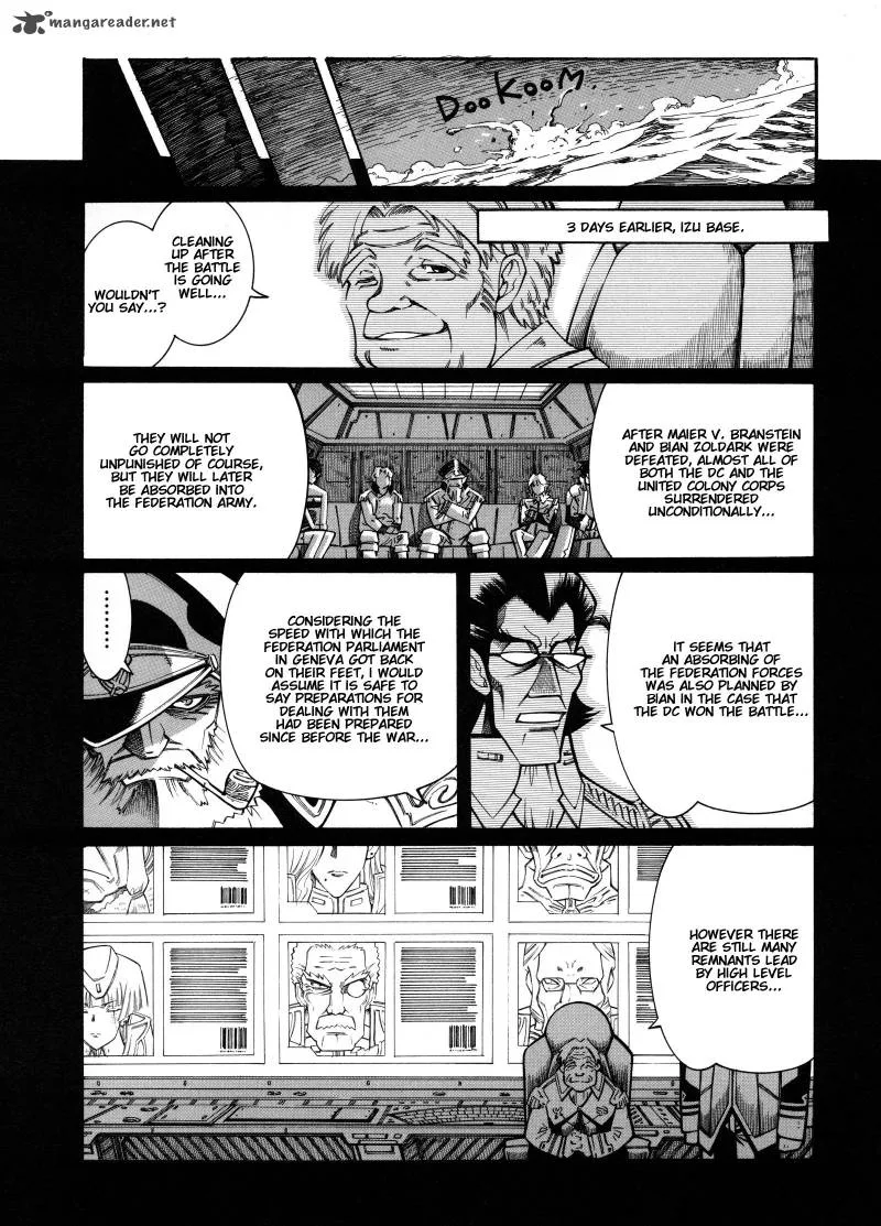 Super Robot Taisen OG - Divine Wars - Record of ATX Chapter 3 page 73