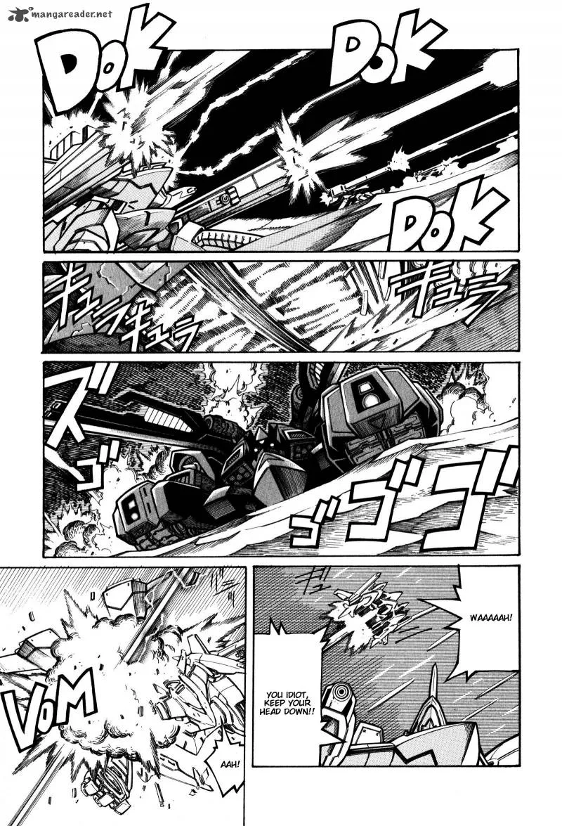 Super Robot Taisen OG - Divine Wars - Record of ATX Chapter 3 page 71