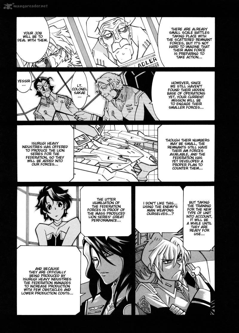 Super Robot Taisen OG - Divine Wars - Record of ATX Chapter 3 page 74