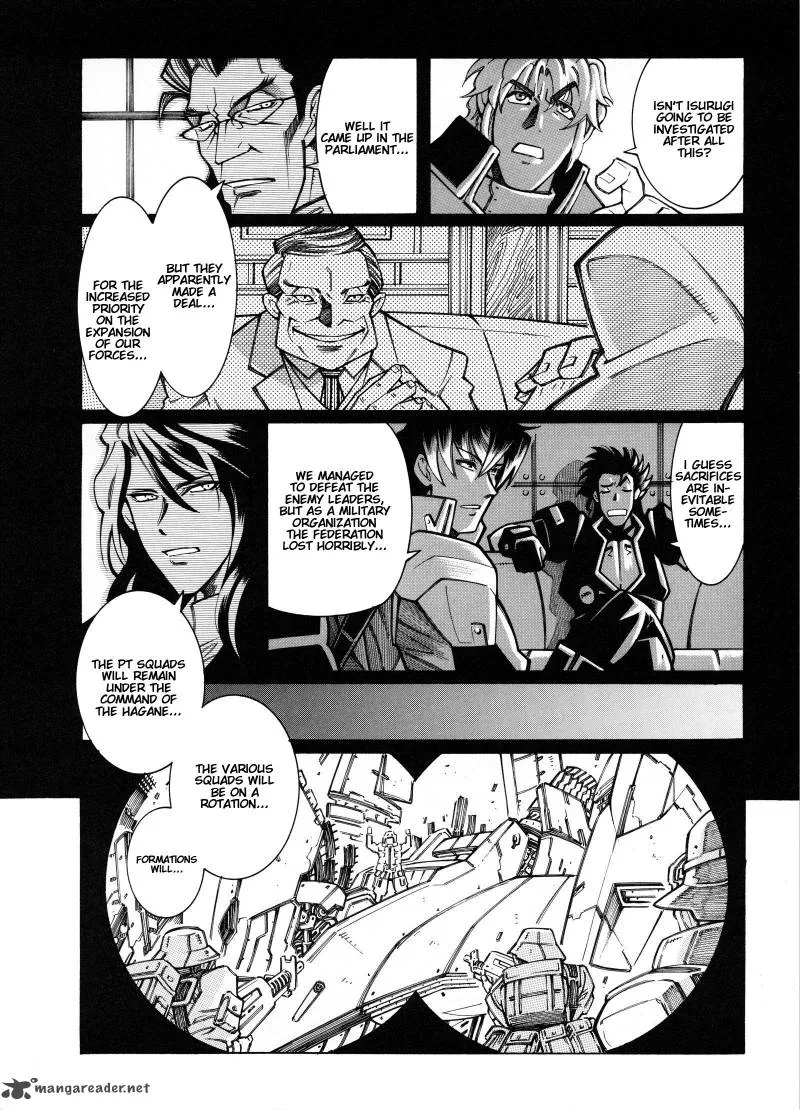 Super Robot Taisen OG - Divine Wars - Record of ATX Chapter 3 page 75