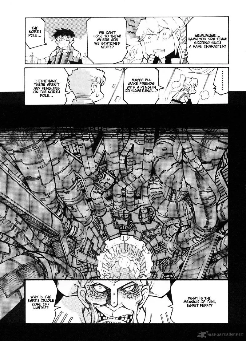Super Robot Taisen OG - Divine Wars - Record of ATX Chapter 3 page 85
