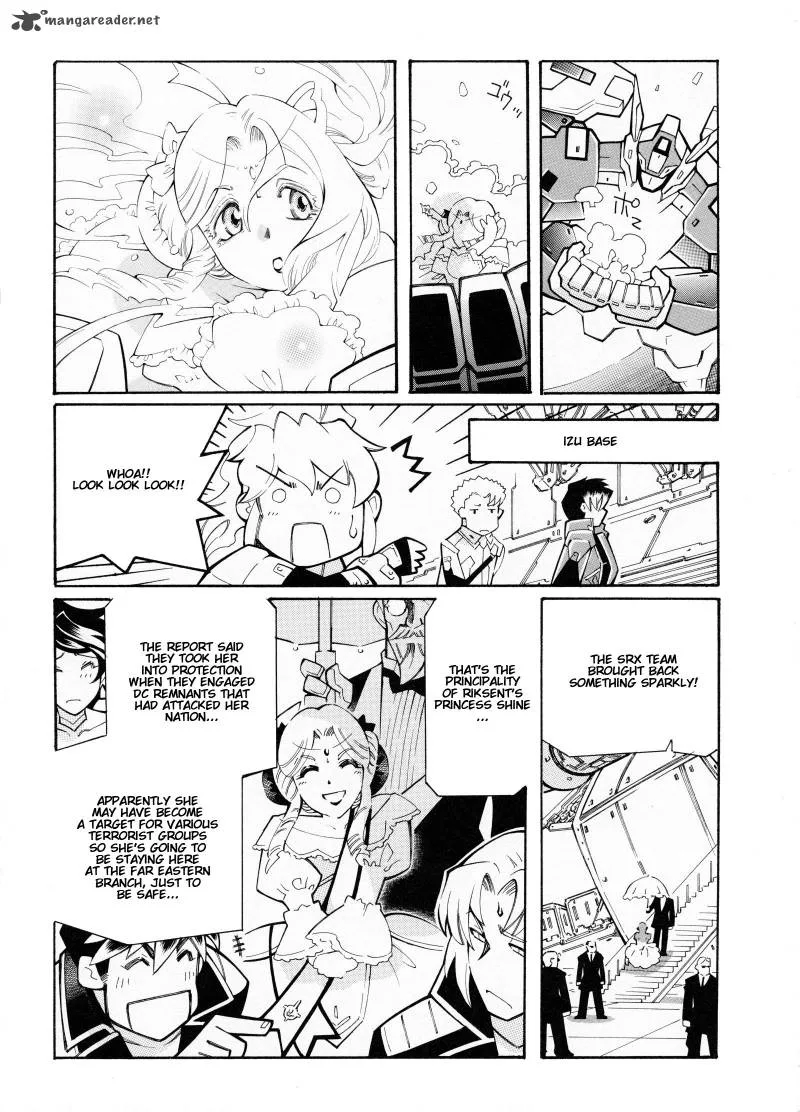 Super Robot Taisen OG - Divine Wars - Record of ATX Chapter 3 page 84