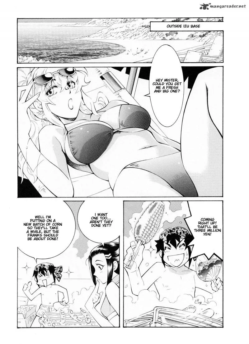 Super Robot Taisen OG - Divine Wars - Record of ATX Chapter 3 page 88