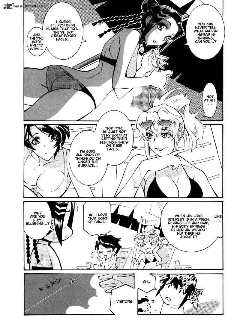Super Robot Taisen OG - Divine Wars - Record of ATX Chapter 3 page 91