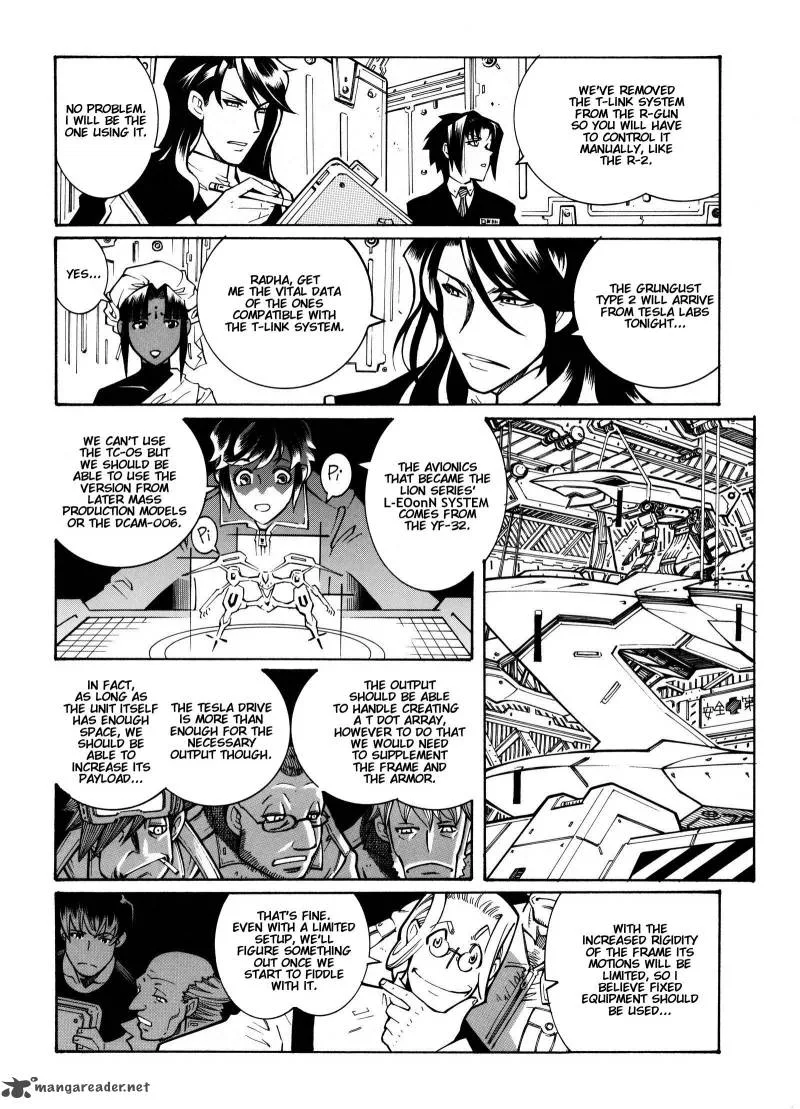 Super Robot Taisen OG - Divine Wars - Record of ATX Chapter 3 page 94