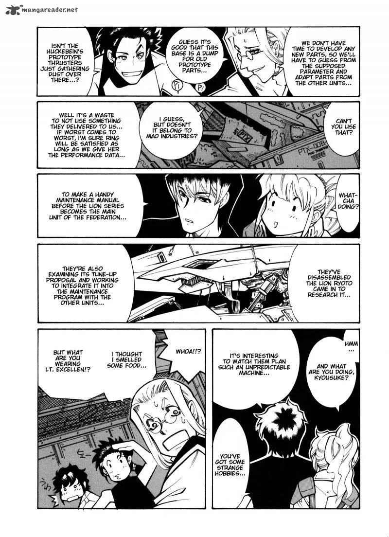 Super Robot Taisen OG - Divine Wars - Record of ATX Chapter 3 page 95