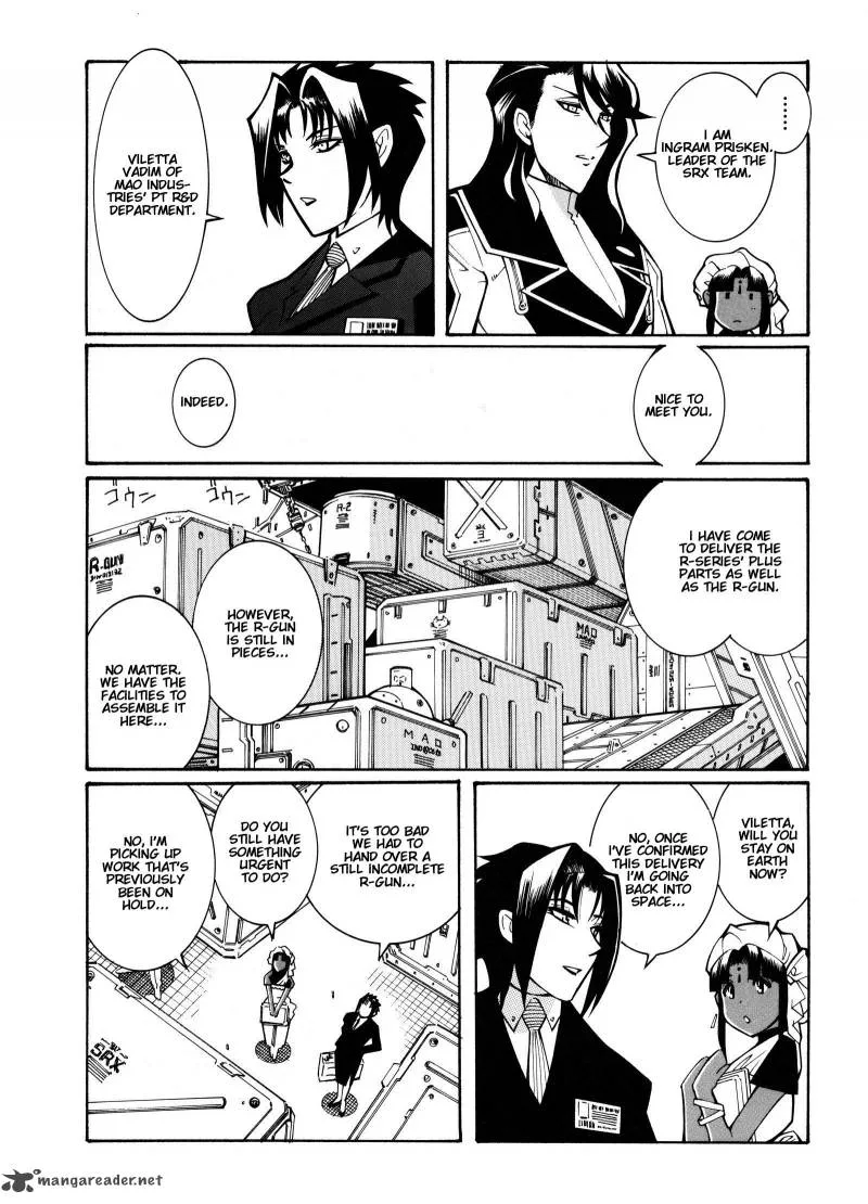 Super Robot Taisen OG - Divine Wars - Record of ATX Chapter 3 page 93