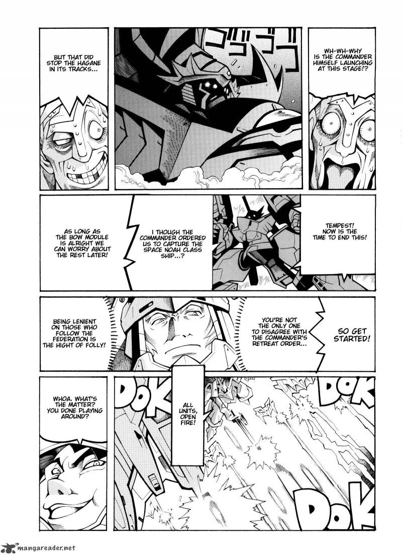 Super Robot Taisen OG - Divine Wars - Record of ATX Chapter 3 page 20