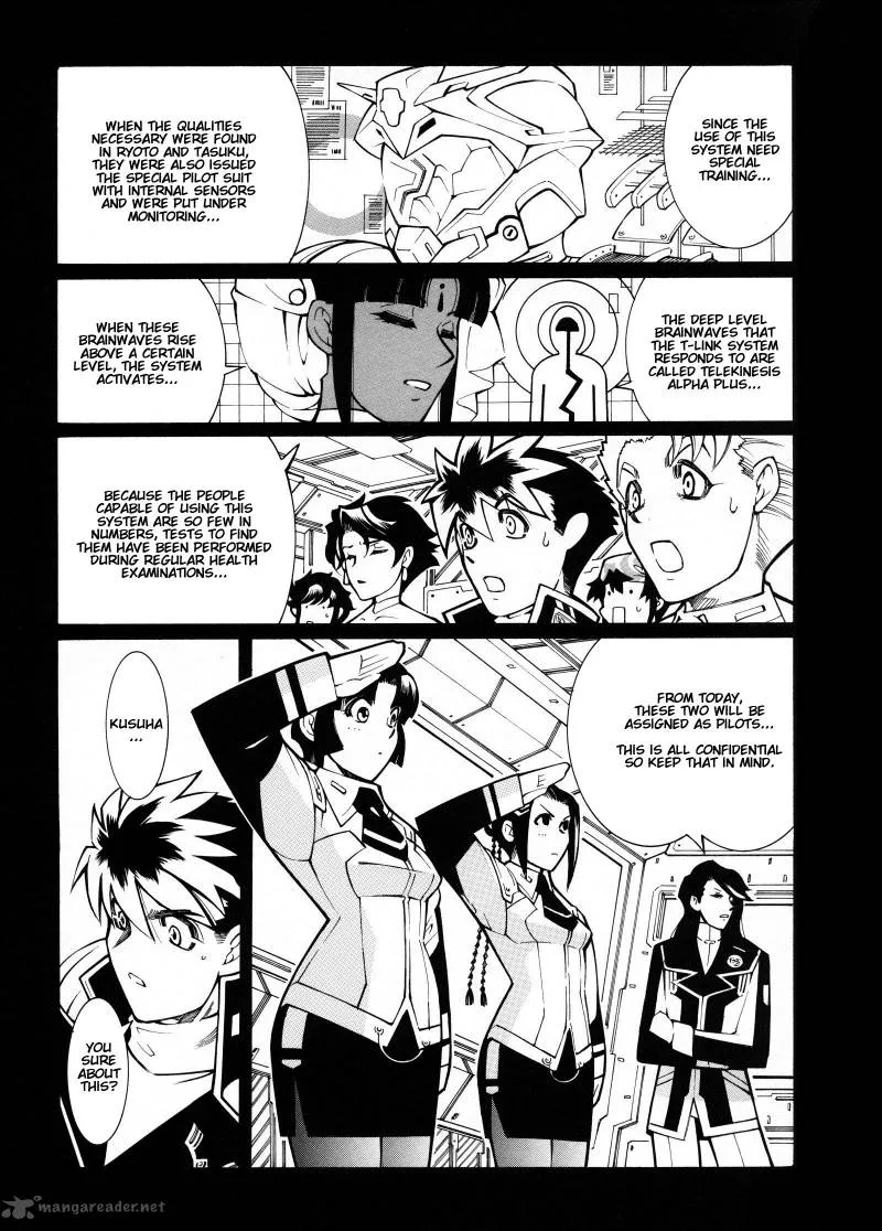 Super Robot Taisen OG - Divine Wars - Record of ATX Chapter 3 page 100