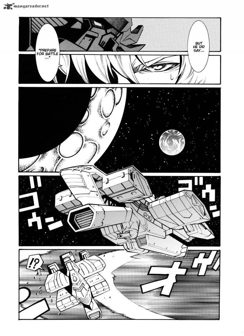 Super Robot Taisen OG - Divine Wars - Record of ATX Chapter 3 page 104