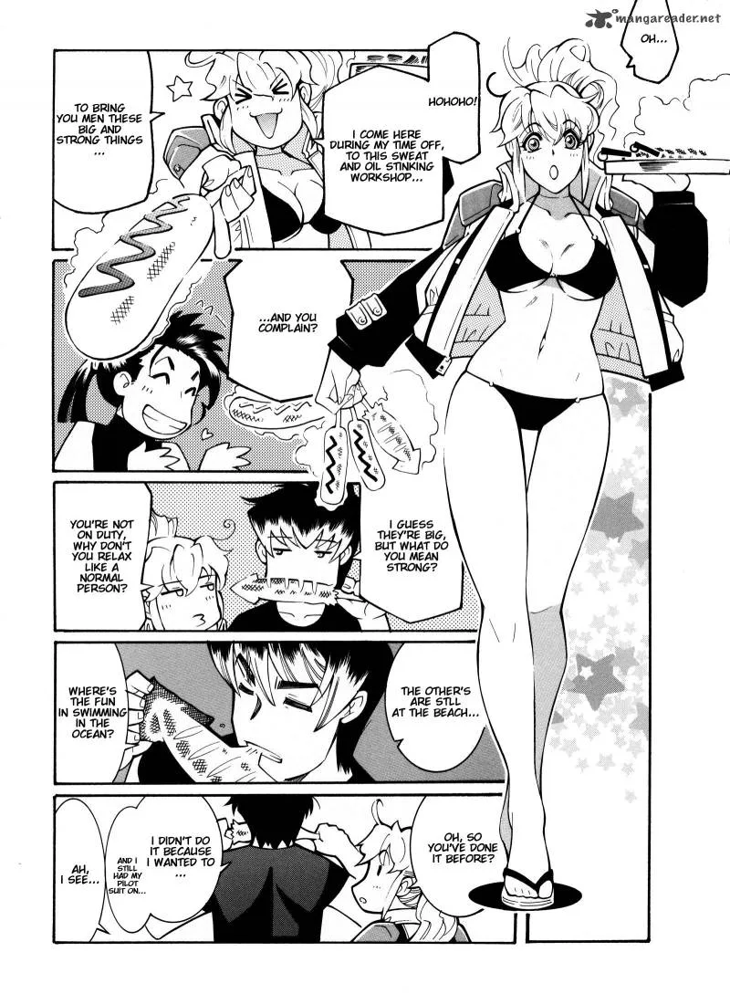 Super Robot Taisen OG - Divine Wars - Record of ATX Chapter 3 page 96