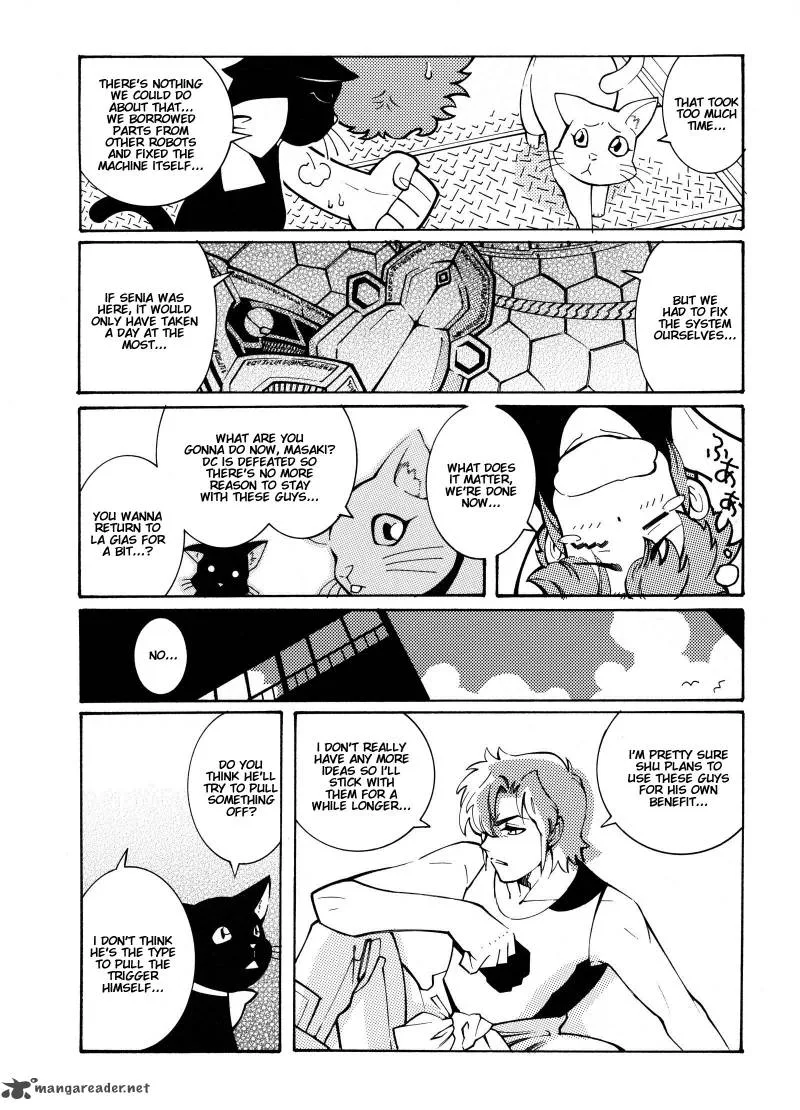 Super Robot Taisen OG - Divine Wars - Record of ATX Chapter 3 page 103