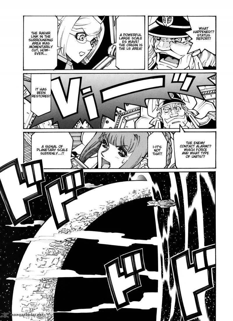 Super Robot Taisen OG - Divine Wars - Record of ATX Chapter 3 page 105