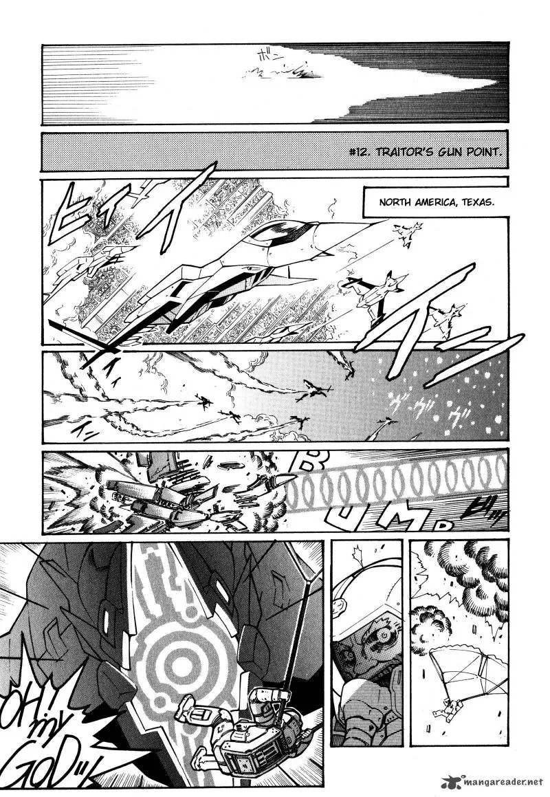 Super Robot Taisen OG - Divine Wars - Record of ATX Chapter 3 page 107