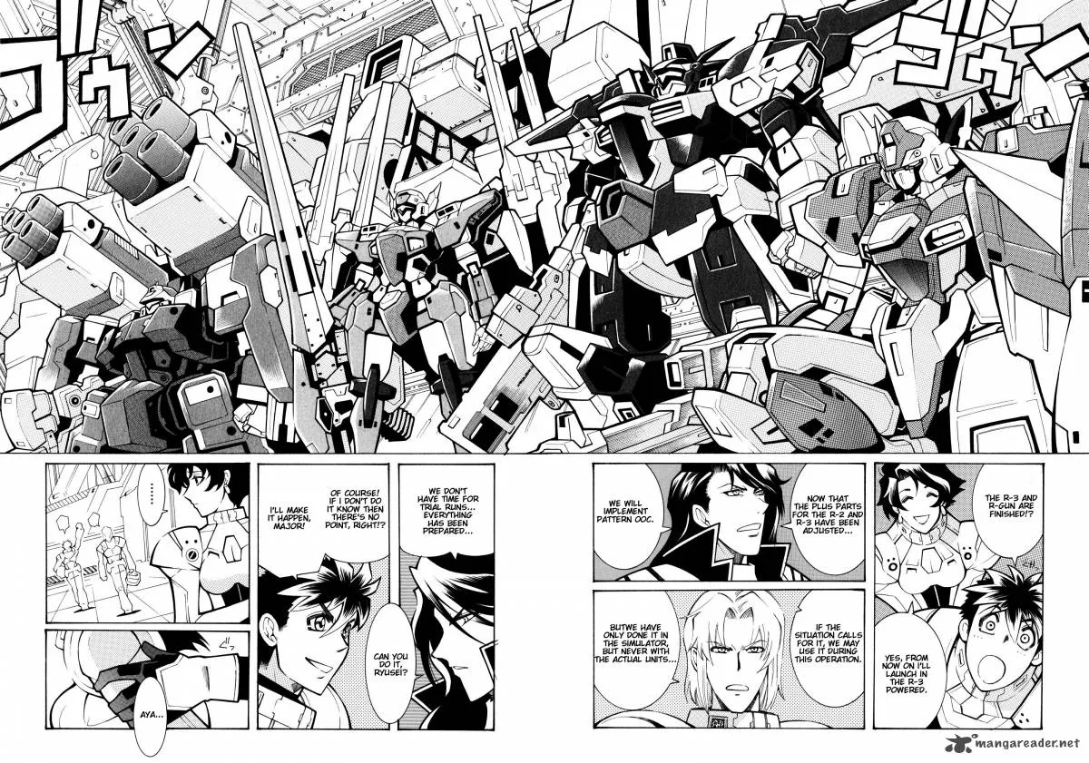 Super Robot Taisen OG - Divine Wars - Record of ATX Chapter 3 page 112