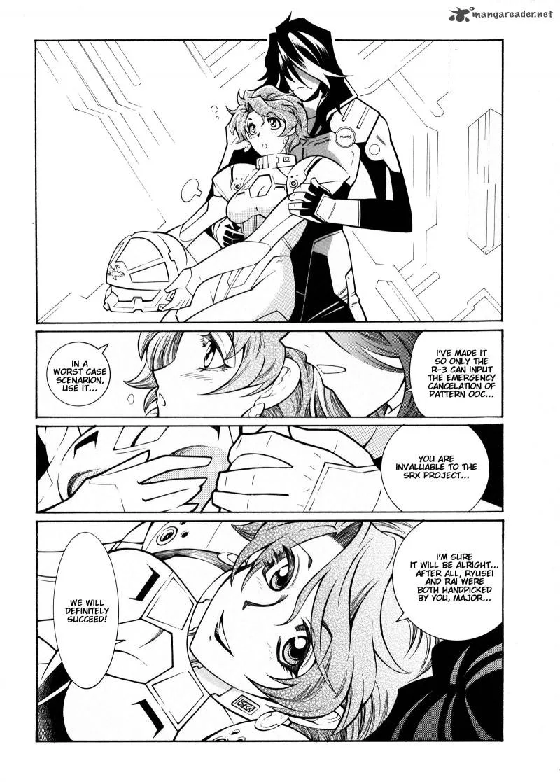 Super Robot Taisen OG - Divine Wars - Record of ATX Chapter 3 page 113