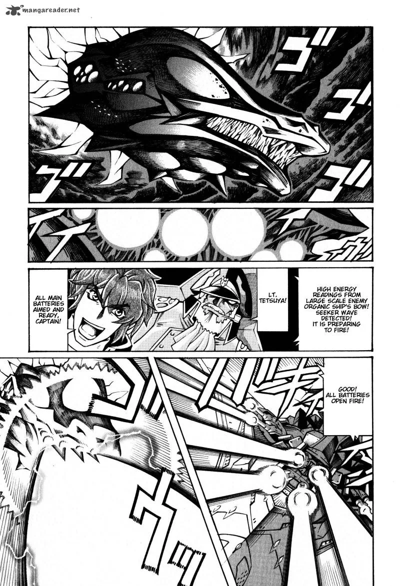 Super Robot Taisen OG - Divine Wars - Record of ATX Chapter 3 page 124