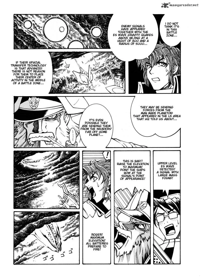 Super Robot Taisen OG - Divine Wars - Record of ATX Chapter 3 page 123
