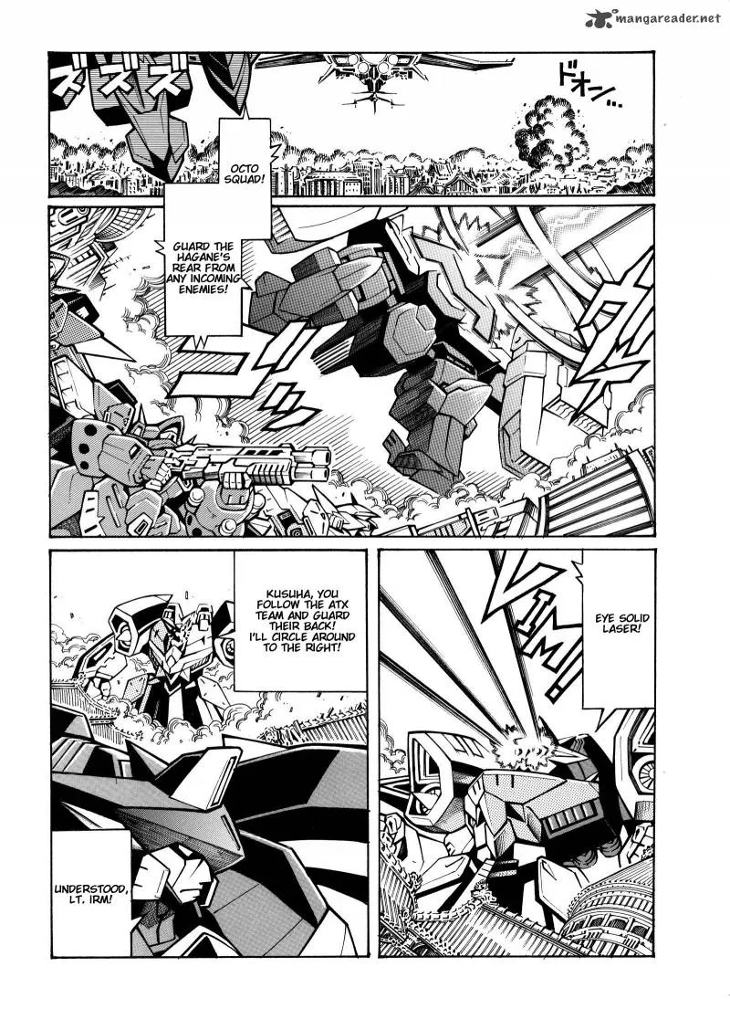 Super Robot Taisen OG - Divine Wars - Record of ATX Chapter 3 page 121