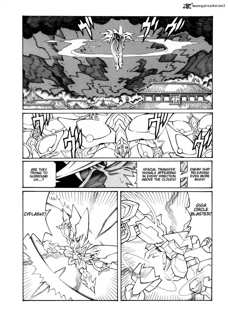 Super Robot Taisen OG - Divine Wars - Record of ATX Chapter 3 page 126