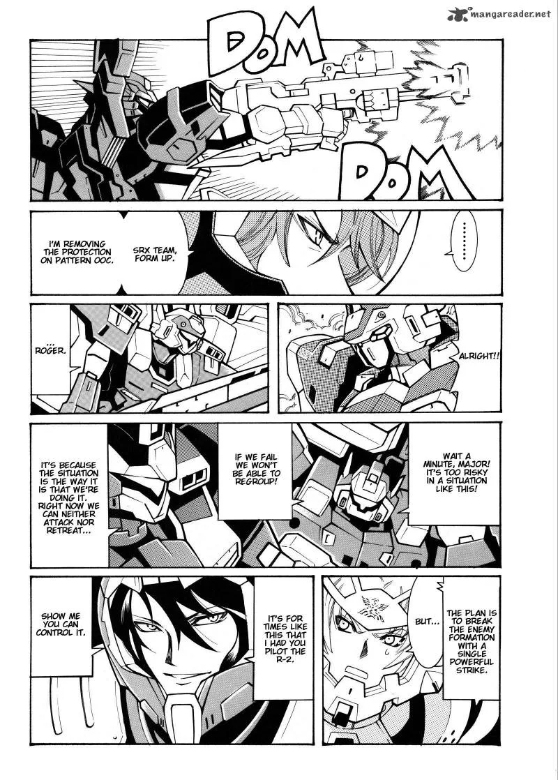 Super Robot Taisen OG - Divine Wars - Record of ATX Chapter 3 page 129