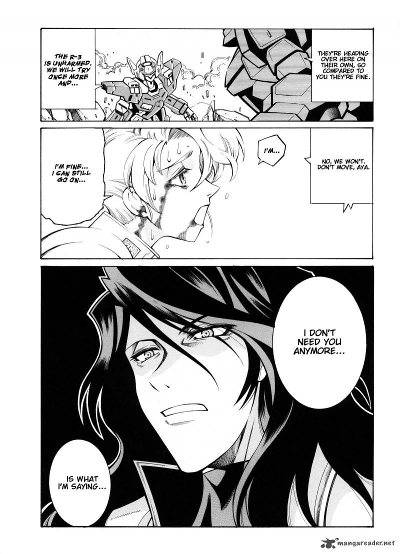 Super Robot Taisen OG - Divine Wars - Record of ATX Chapter 3 page 136