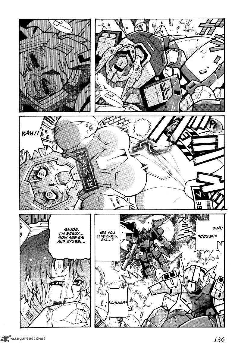 Super Robot Taisen OG - Divine Wars - Record of ATX Chapter 3 page 135
