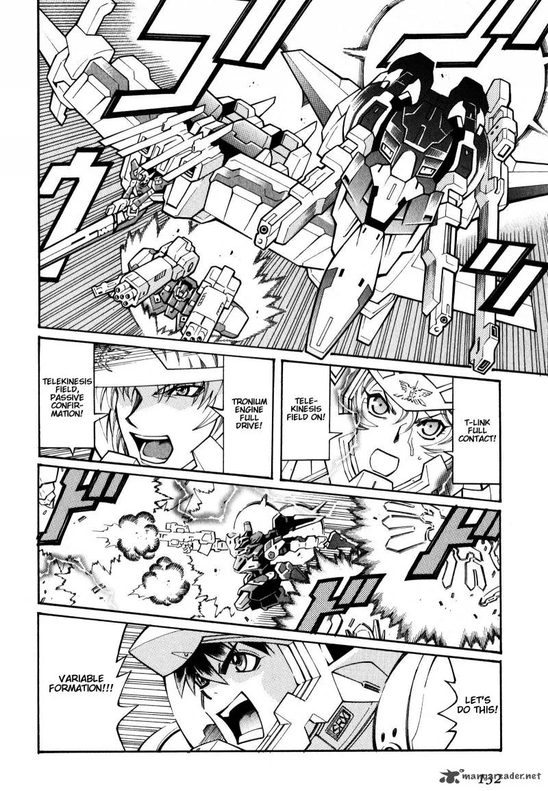 Super Robot Taisen OG - Divine Wars - Record of ATX Chapter 3 page 131
