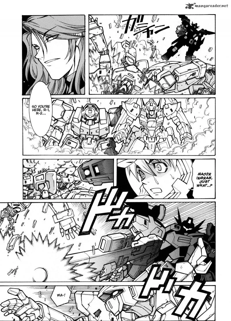 Super Robot Taisen OG - Divine Wars - Record of ATX Chapter 3 page 138