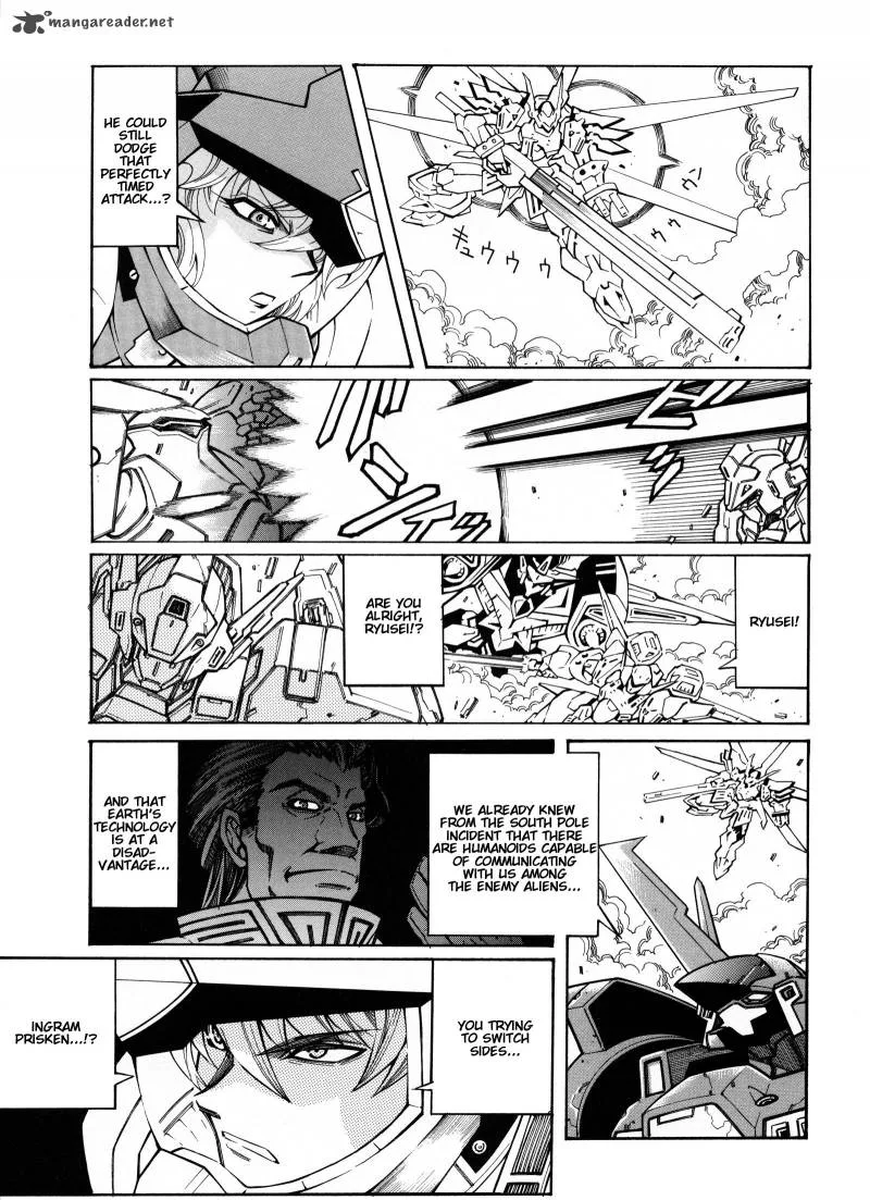 Super Robot Taisen OG - Divine Wars - Record of ATX Chapter 3 page 143