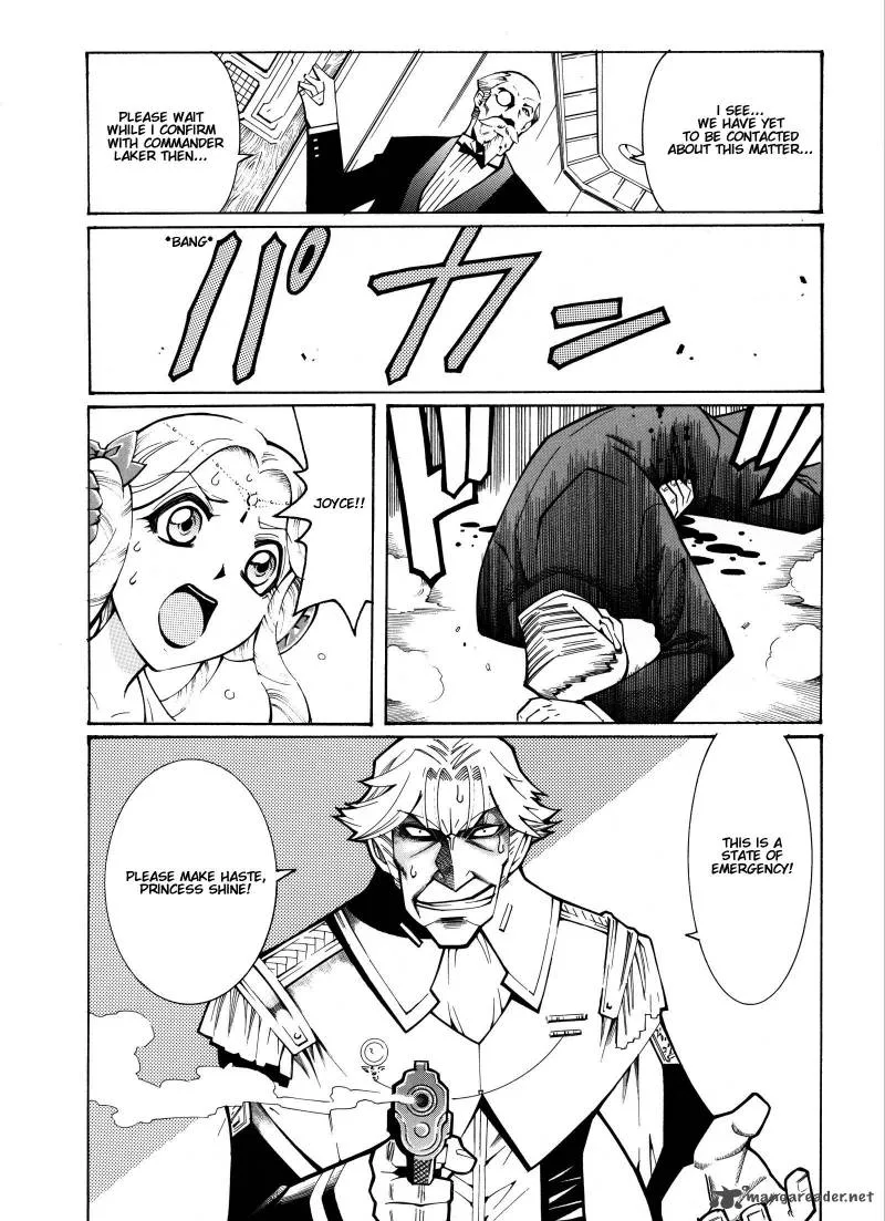 Super Robot Taisen OG - Divine Wars - Record of ATX Chapter 3 page 151