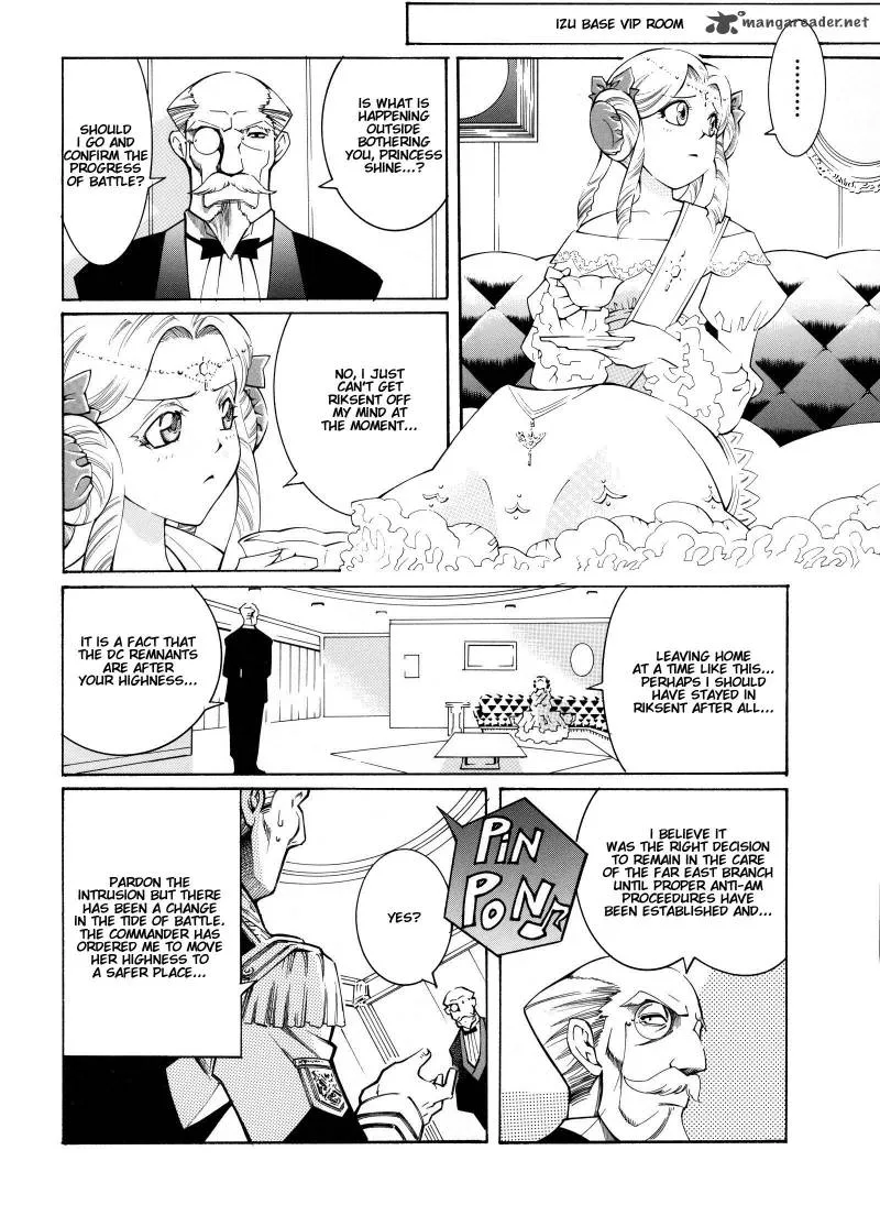 Super Robot Taisen OG - Divine Wars - Record of ATX Chapter 3 page 150