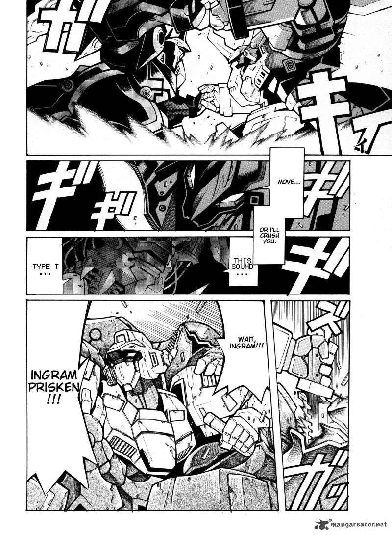 Super Robot Taisen OG - Divine Wars - Record of ATX Chapter 3 page 160