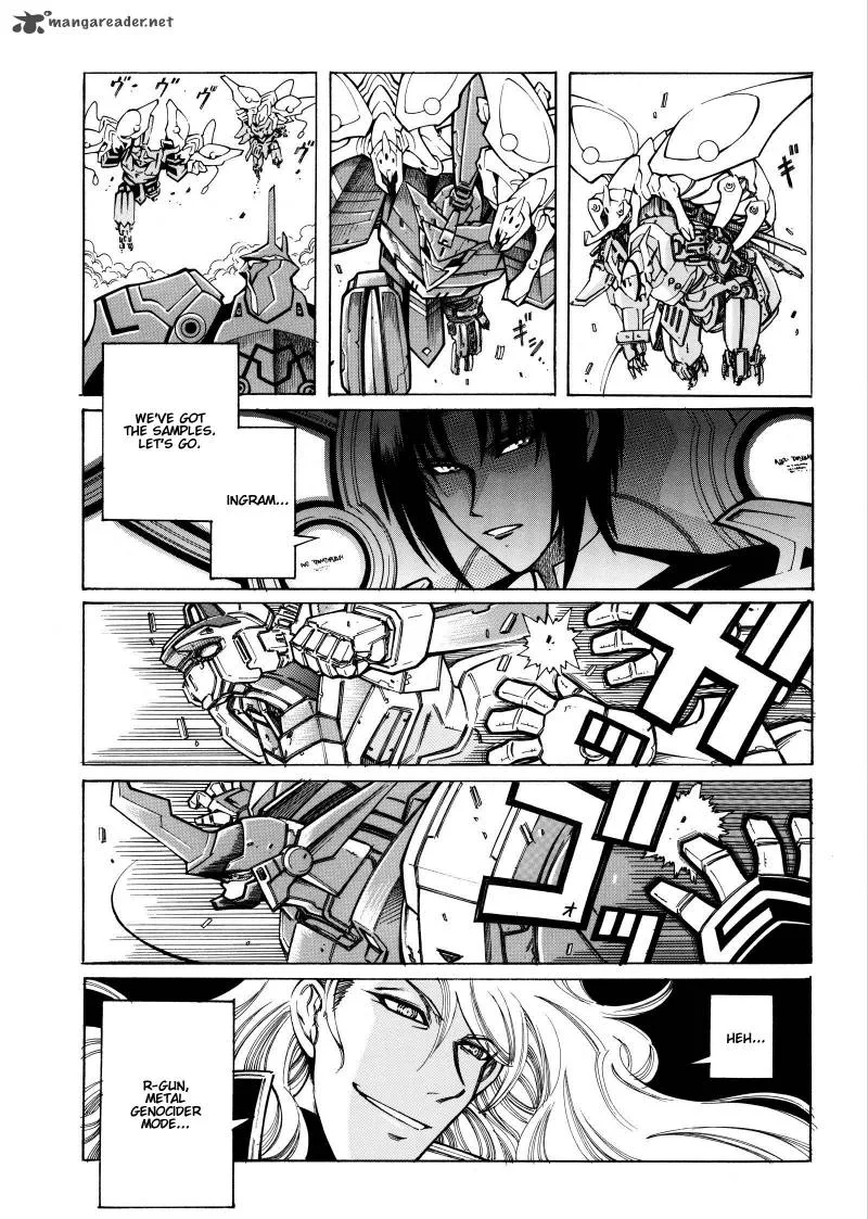 Super Robot Taisen OG - Divine Wars - Record of ATX Chapter 3 page 161