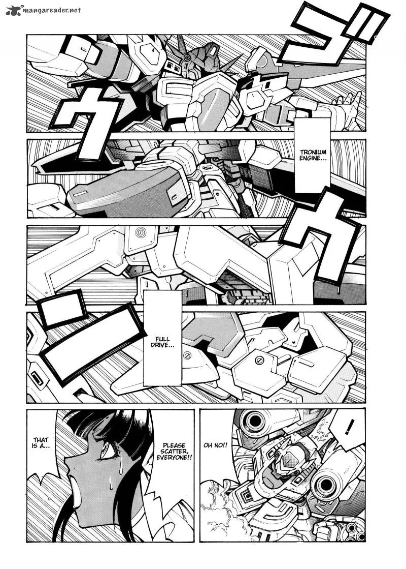 Super Robot Taisen OG - Divine Wars - Record of ATX Chapter 3 page 162