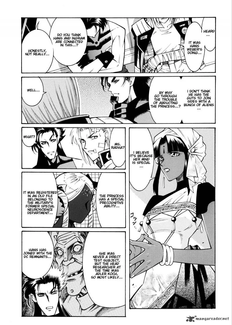 Super Robot Taisen OG - Divine Wars - Record of ATX Chapter 3 page 173