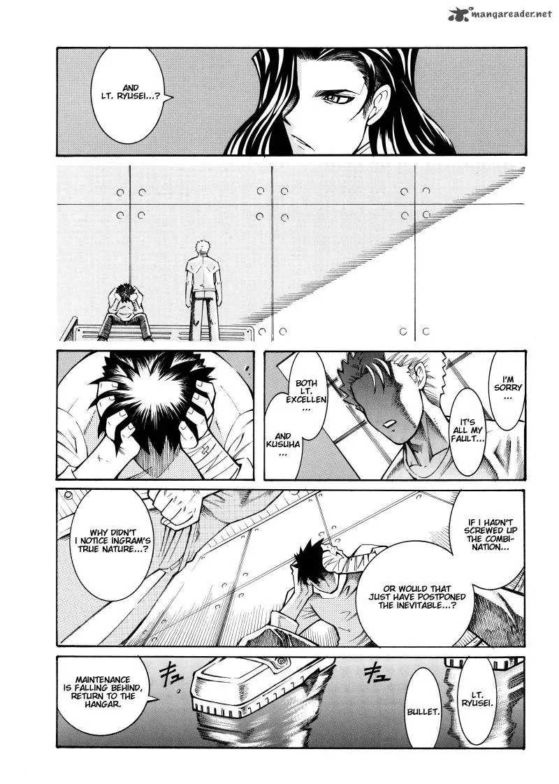 Super Robot Taisen OG - Divine Wars - Record of ATX Chapter 3 page 175