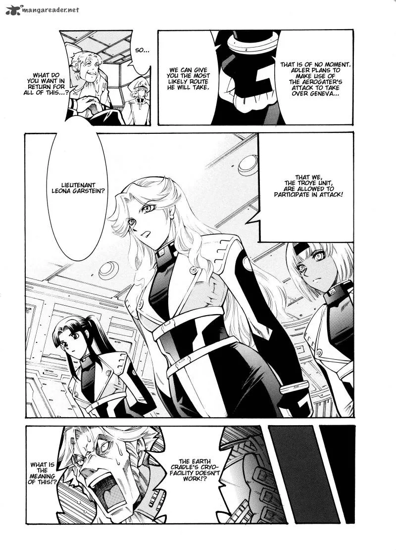 Super Robot Taisen OG - Divine Wars - Record of ATX Chapter 3 page 182