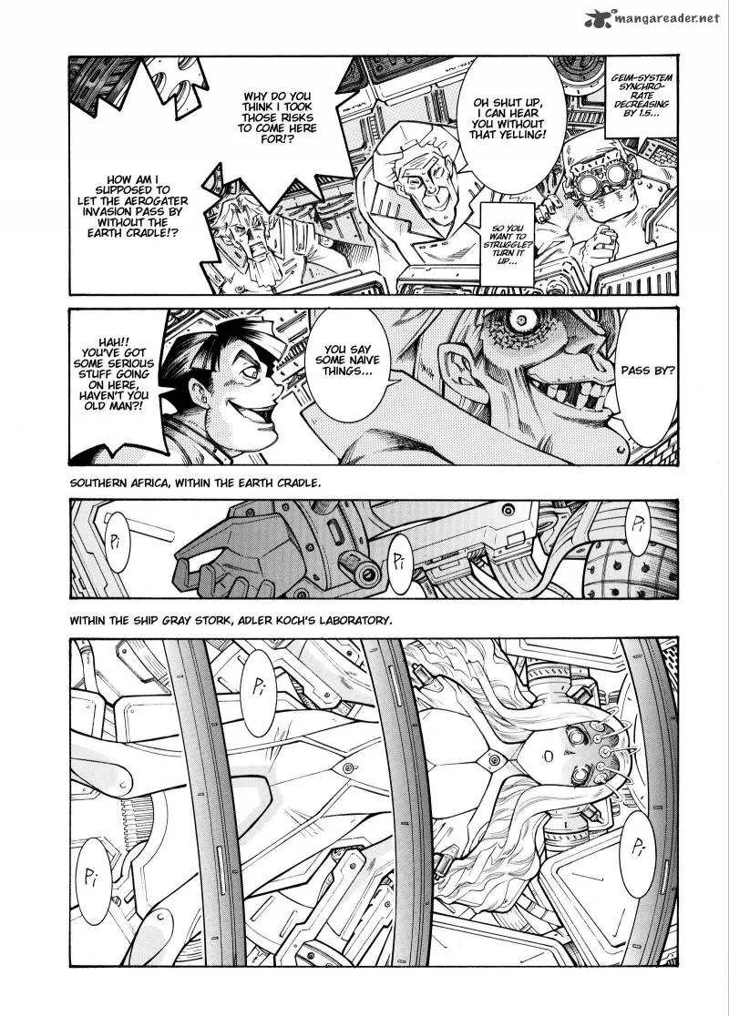 Super Robot Taisen OG - Divine Wars - Record of ATX Chapter 3 page 183