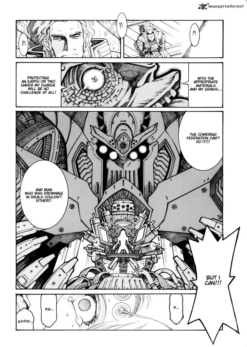 Super Robot Taisen OG - Divine Wars - Record of ATX Chapter 3 page 184
