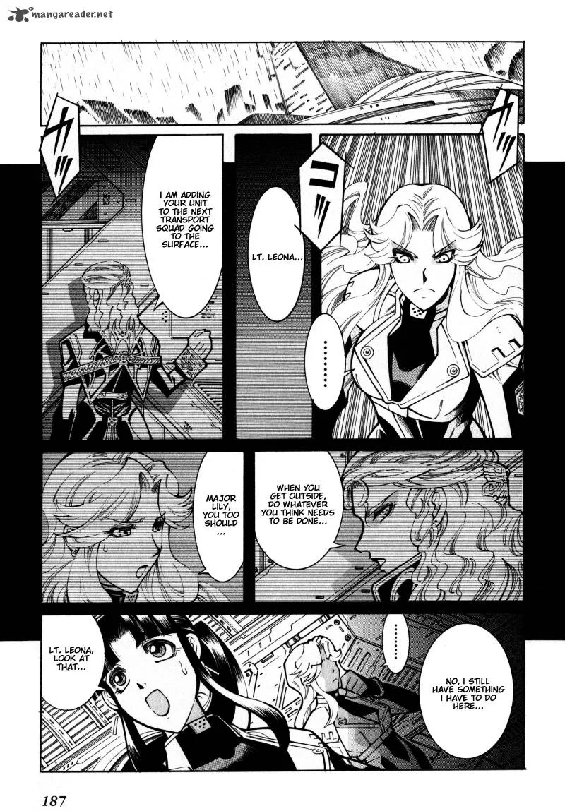 Super Robot Taisen OG - Divine Wars - Record of ATX Chapter 3 page 185