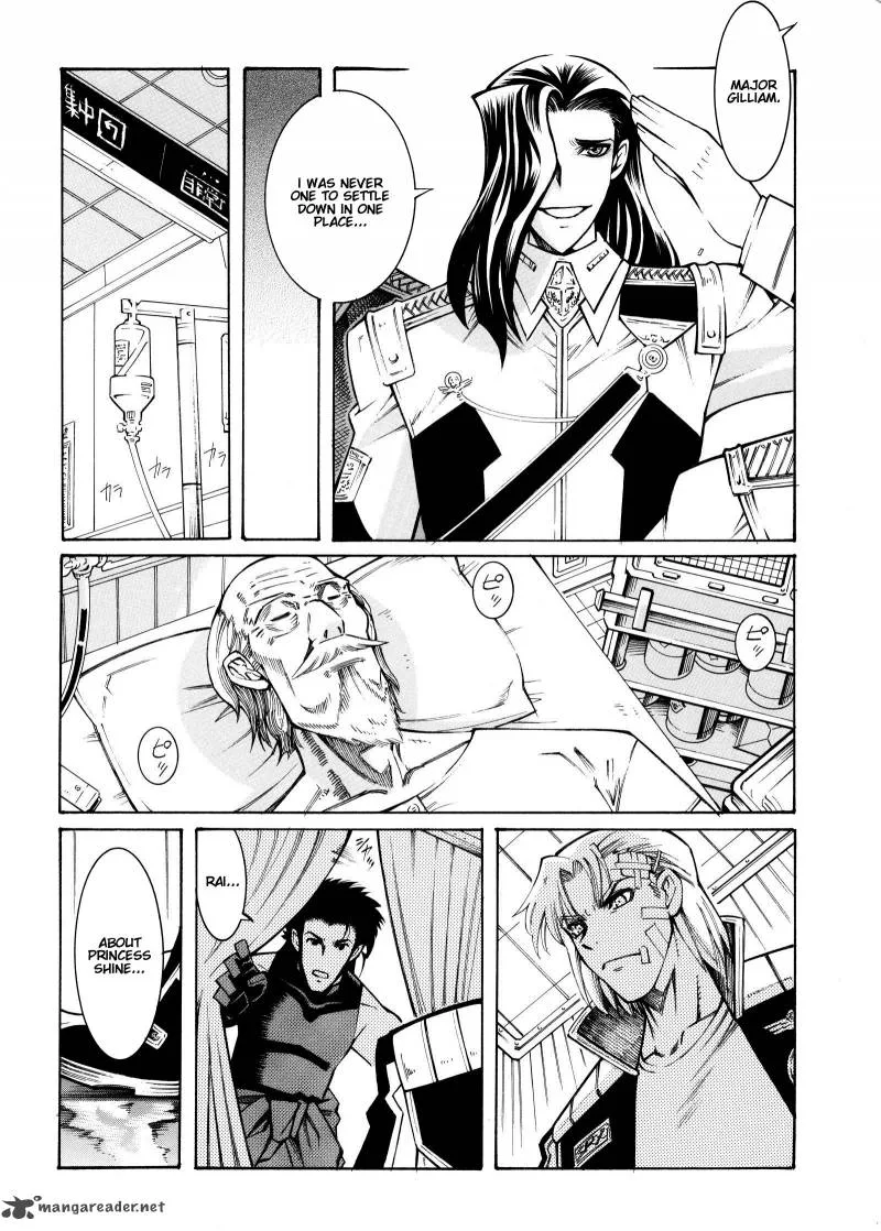 Super Robot Taisen OG - Divine Wars - Record of ATX Chapter 3 page 172