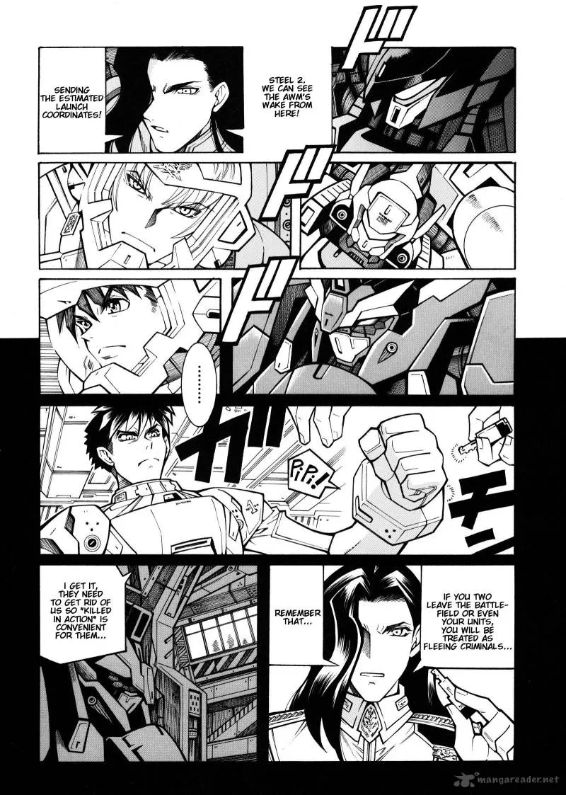 Super Robot Taisen OG - Divine Wars - Record of ATX Chapter 4 page 9